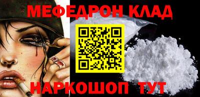PSILOCYBIN Дмитров