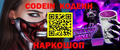 кокаин Бугуруслан