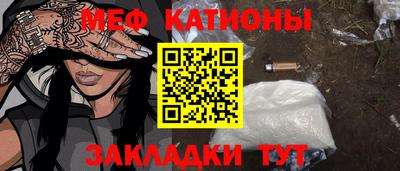 герыч Бузулук