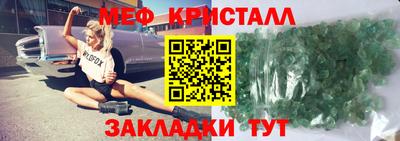 герыч Бузулук