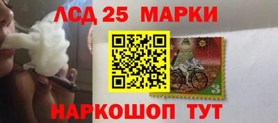 кокаин Бугуруслан