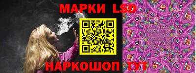 герыч Бузулук