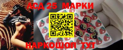 герыч Бузулук
