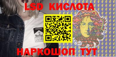 кокаин Бугуруслан