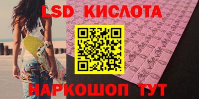 герыч Бузулук