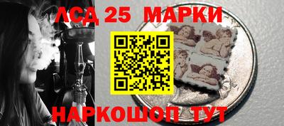 кокаин Бугуруслан