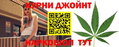 синтетический гашиш Будённовск