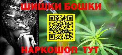 герыч Бузулук