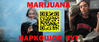 герыч Бузулук