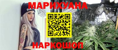 герыч Бузулук