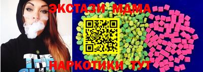 герыч Бузулук