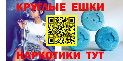 кокаин Бугуруслан