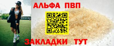 кокаин Бугуруслан