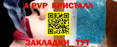 кокаин Бугуруслан