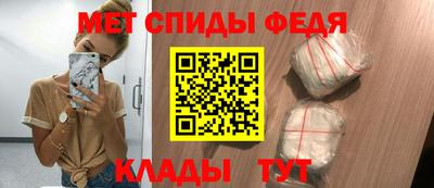 герыч Бузулук