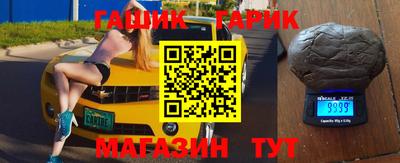 кокаин Бугуруслан
