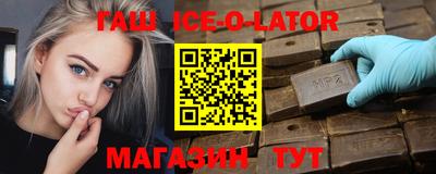 герыч Бузулук