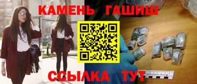 герыч Бузулук