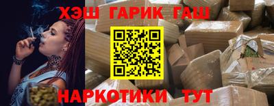 ГАЛЛЮЦИНОГЕННЫЕ ГРИБЫ Добрянка